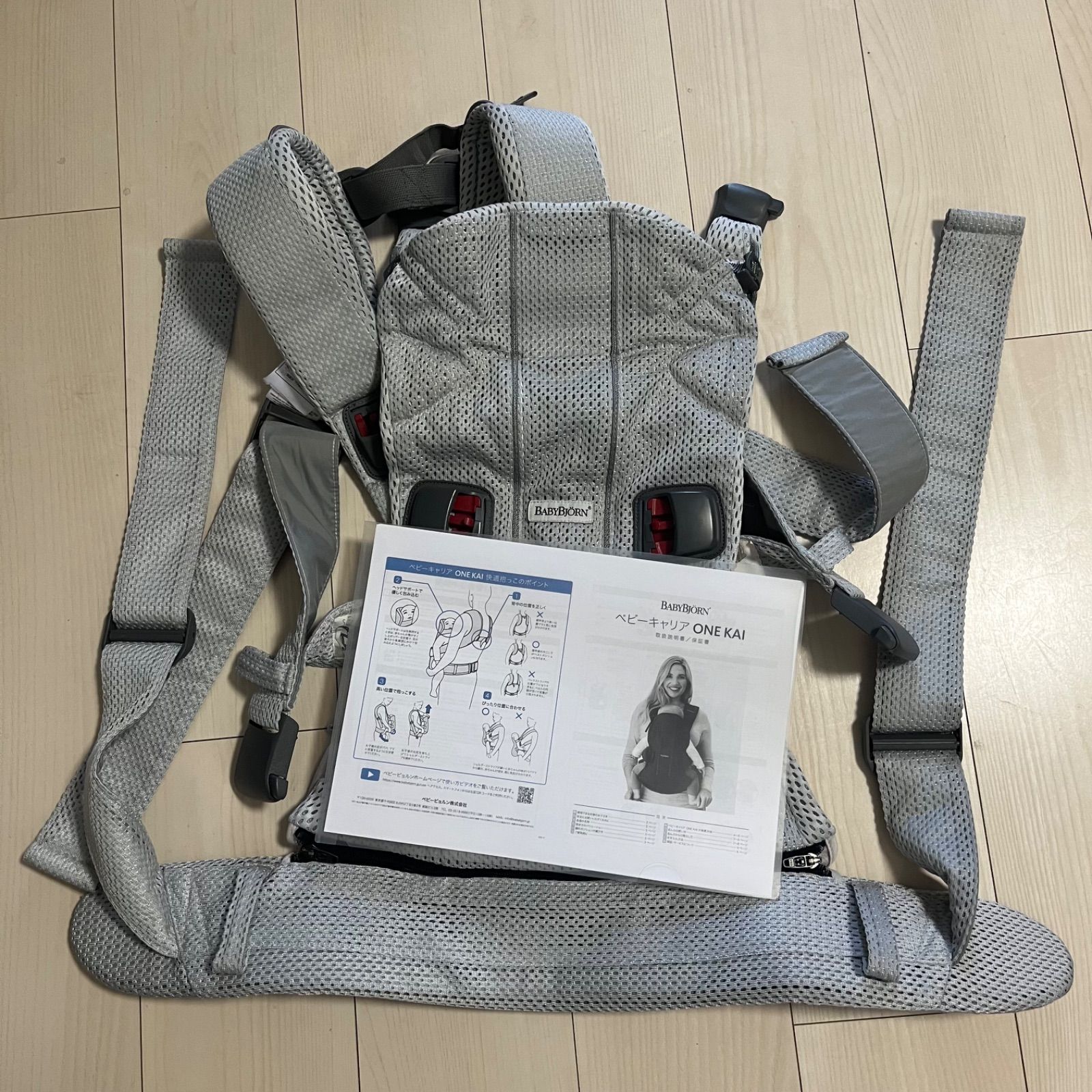 Baby Bjorn ONE KAI AIR ブラック - 子供用品