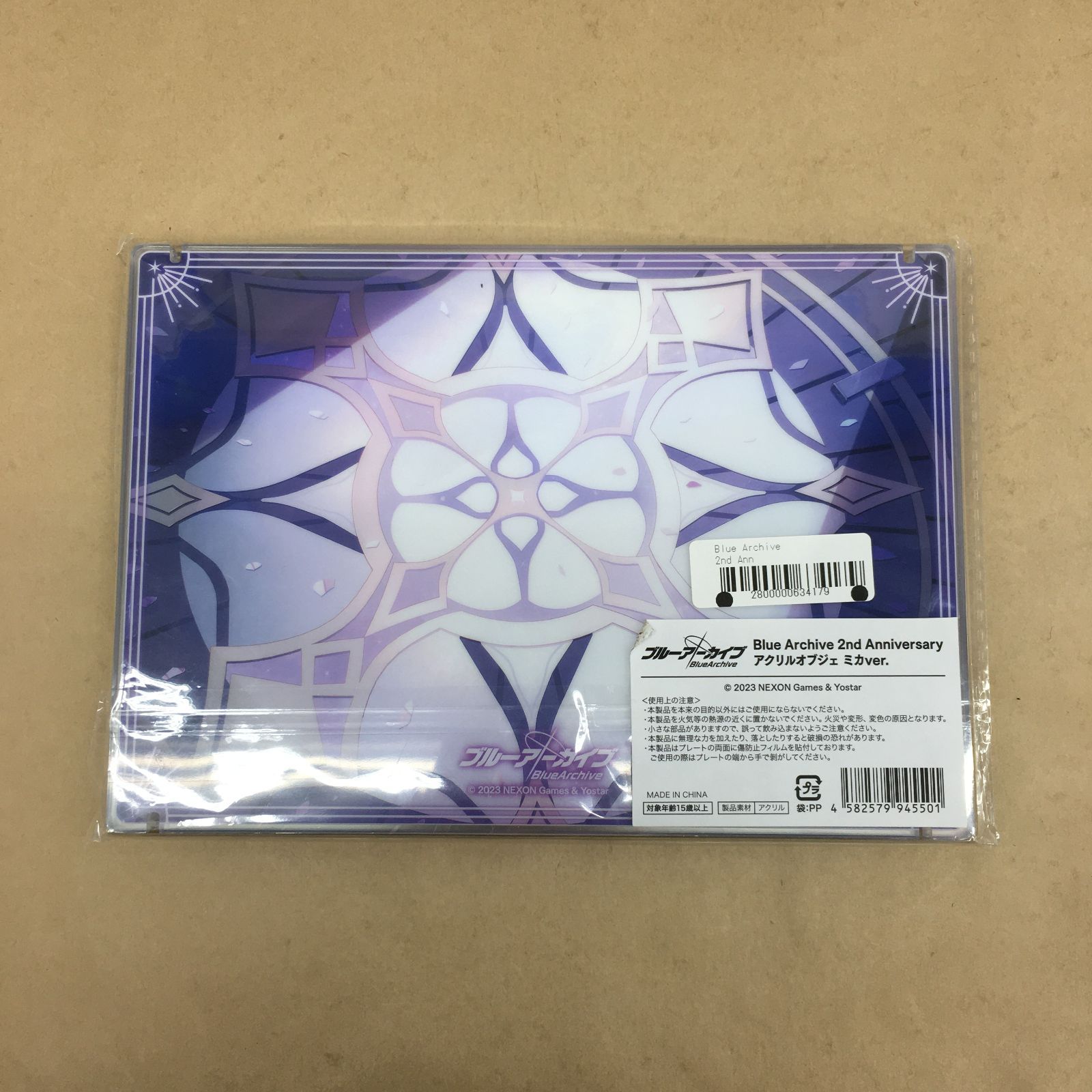 ブルーアーカイブ 2nd Anniversary アクリルオブジェ 聖園ミカ