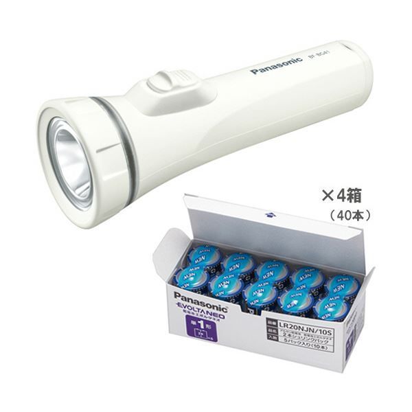 パナソニックLED懐中電灯