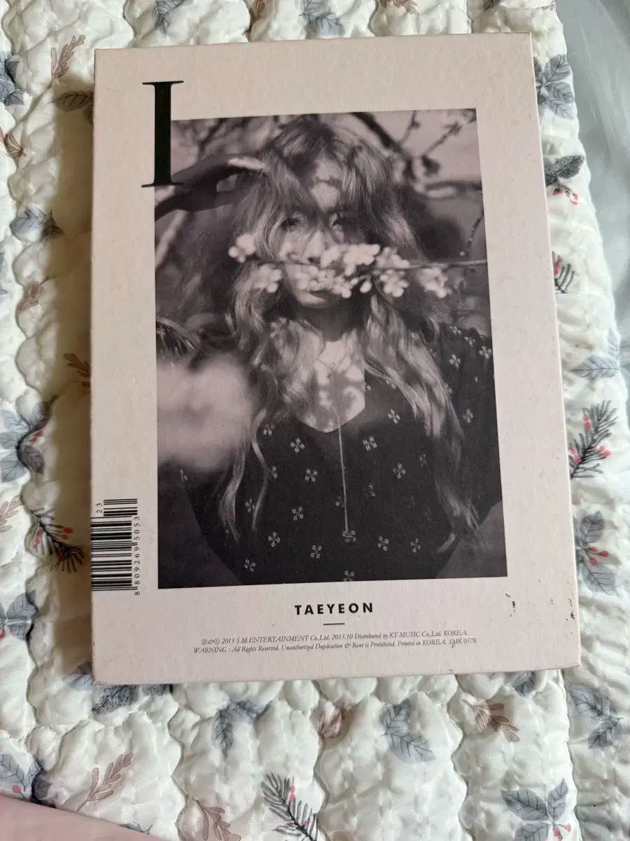 テヨン(TAEYEON) i アルバム