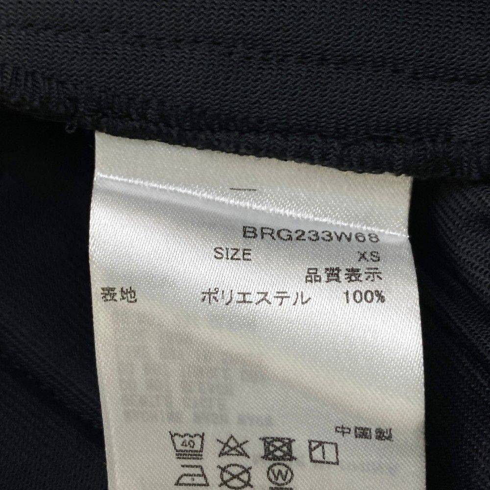 ブリーフィング