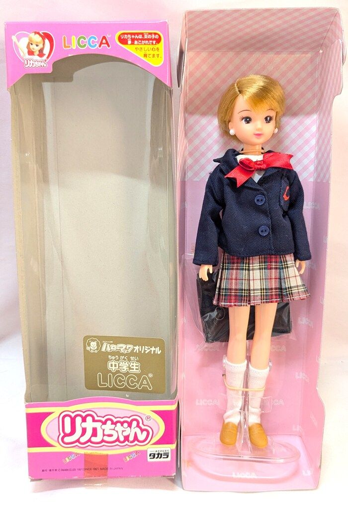 新品 タカラ リカちゃん ハローマックオリジナル 中学生 未開封 中学生
