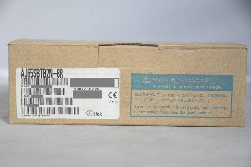 新品 三菱 シーケンサ AJ65SBTB2N-8R シーケンサー その2-