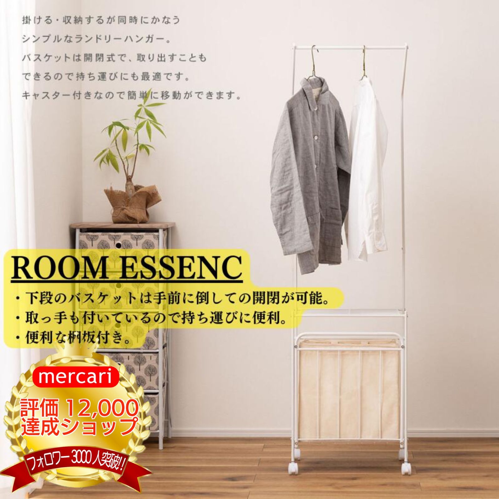 sja様専用 エプロン ショート丈 黒お花レース フラメンコ 衣装 sja