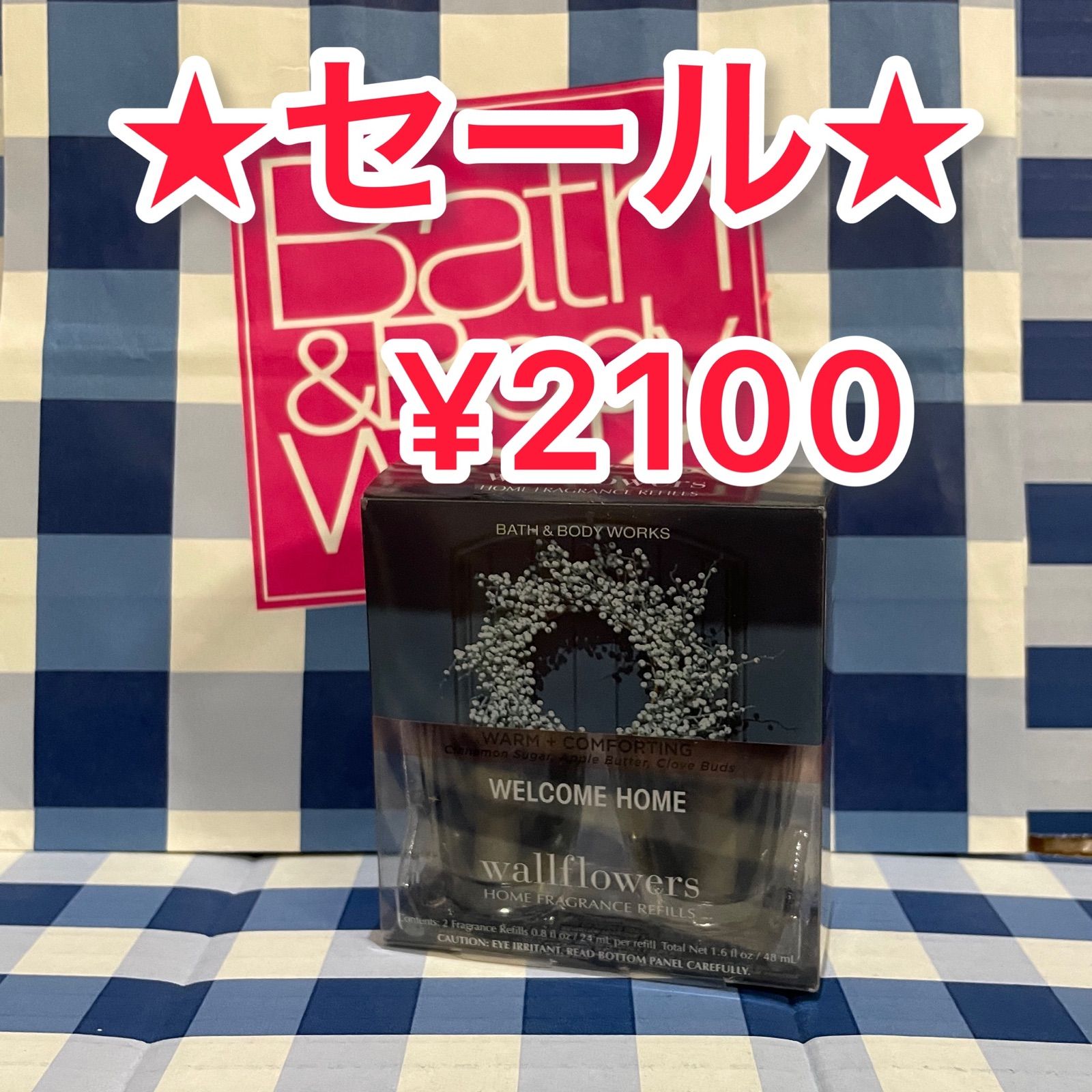 5箱 bath&body works ウォールフラワー リフィル 送料込み