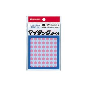 （まとめ） ニチバン カラーラベル 一般用 ML-151 一般用（単色） 8mm径 ML-15111 桃 1P入 