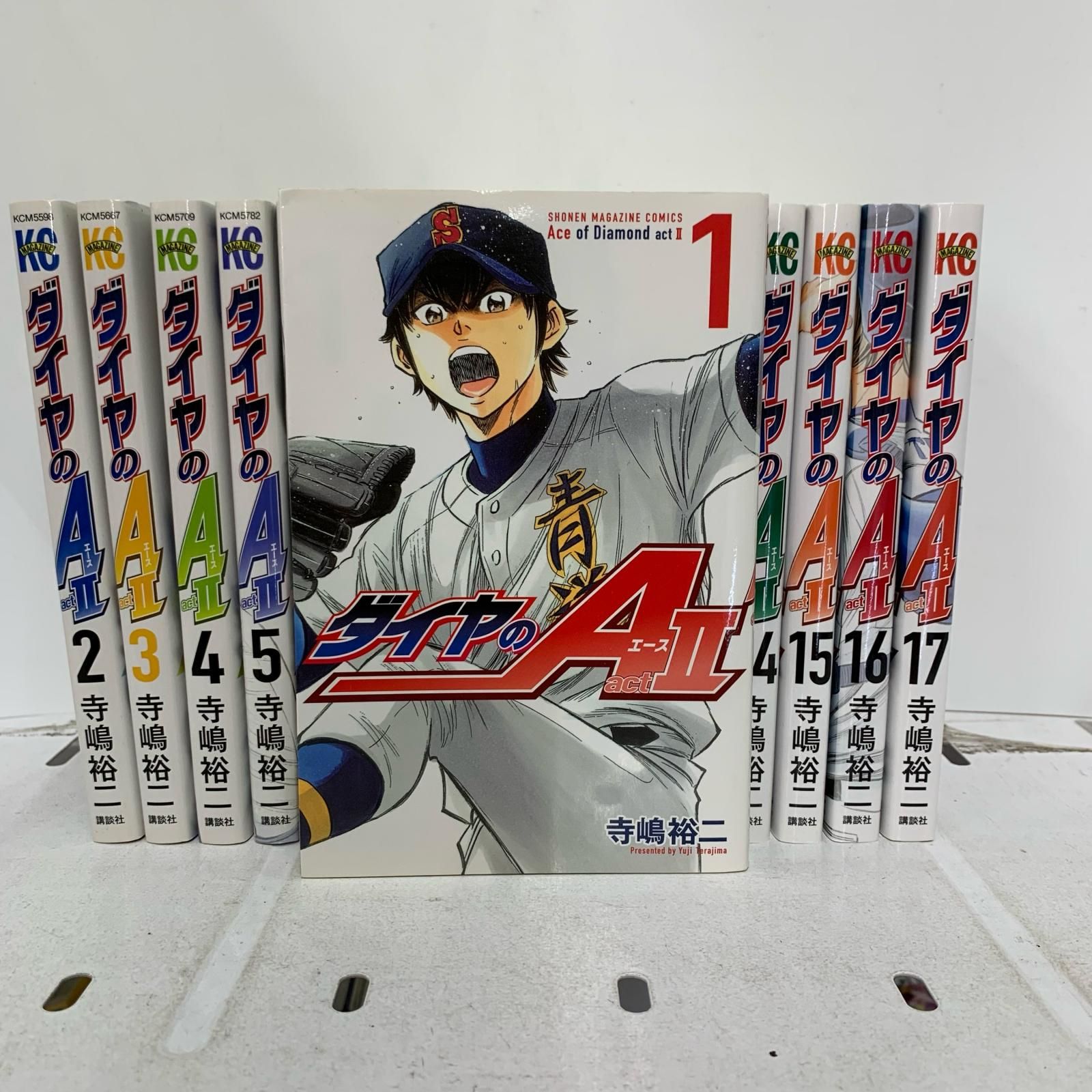 ダイヤのA actⅡ 全34巻セット　寺嶋裕二　ダイヤのエース