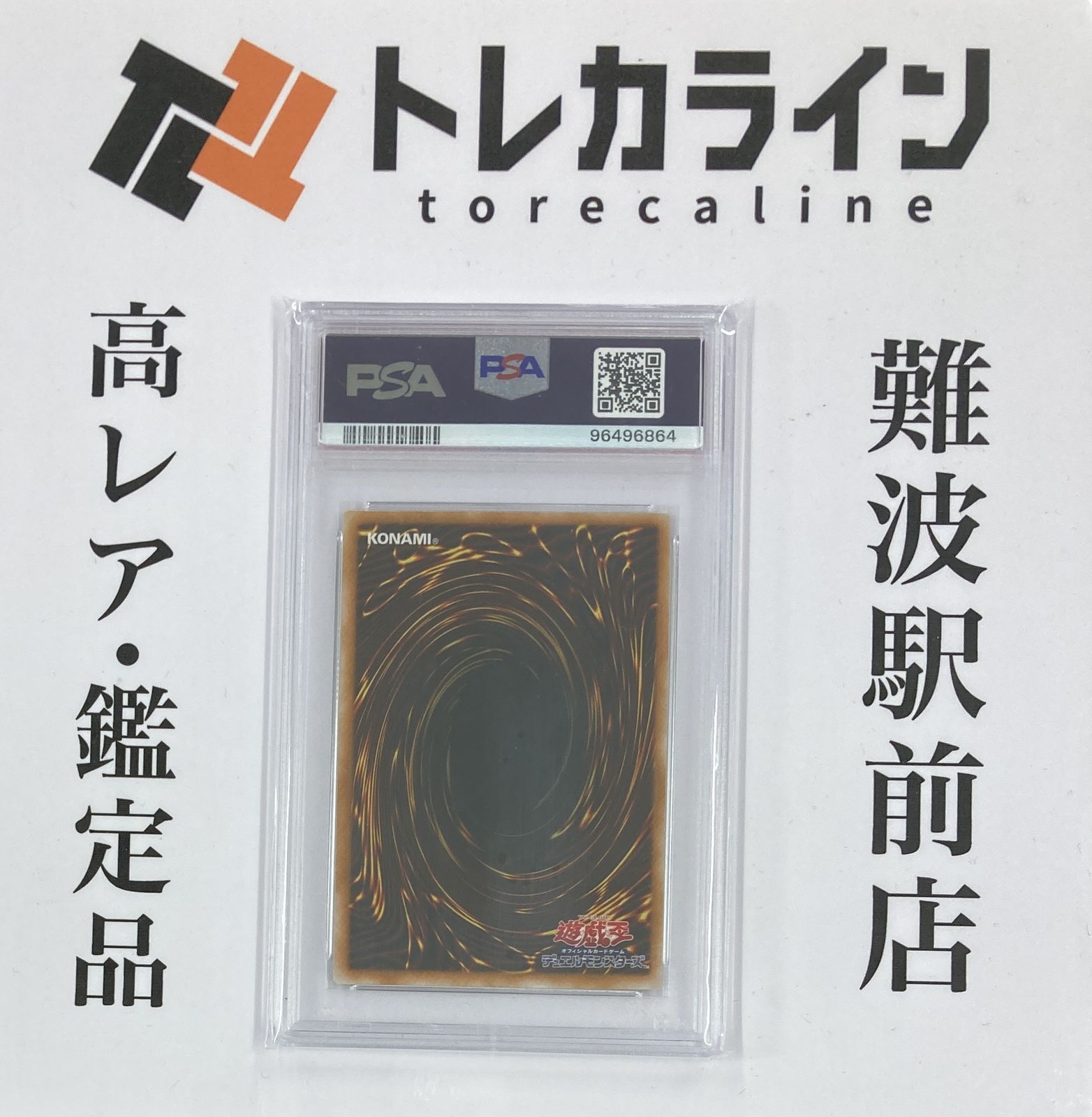 MUTOH VJ-MS31 インクカートリッジセット Mutohインク｜商品一覧｜昇華