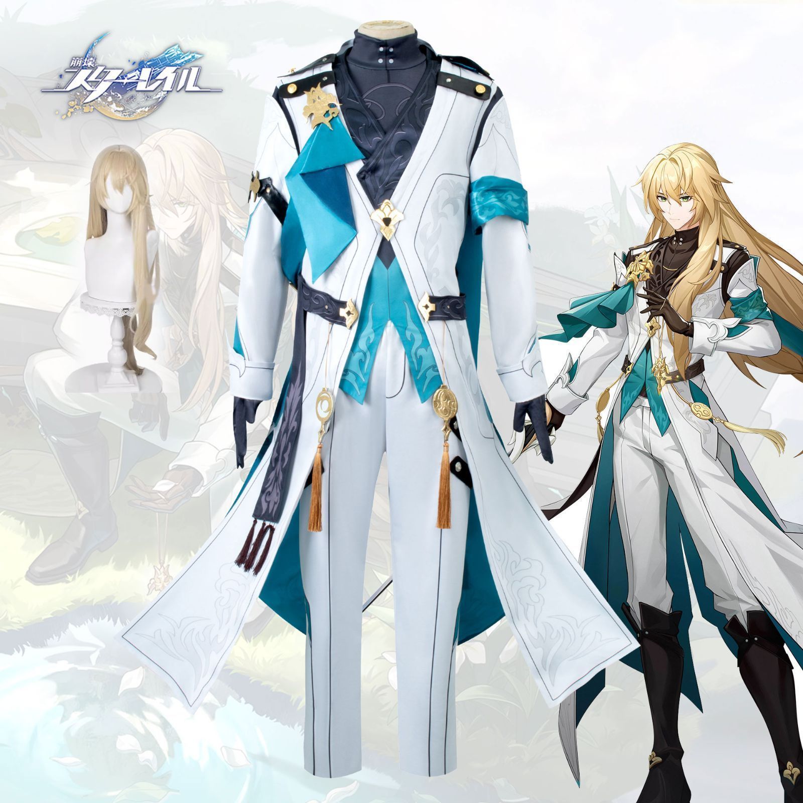 崩壊スターレイル 羅刹 コスプレ 衣装 靴 ウィッグ フルセット 崩スタ 五次元 崩壊スターレイル コスプレ スタレ 羅刹 らせつ 靴
