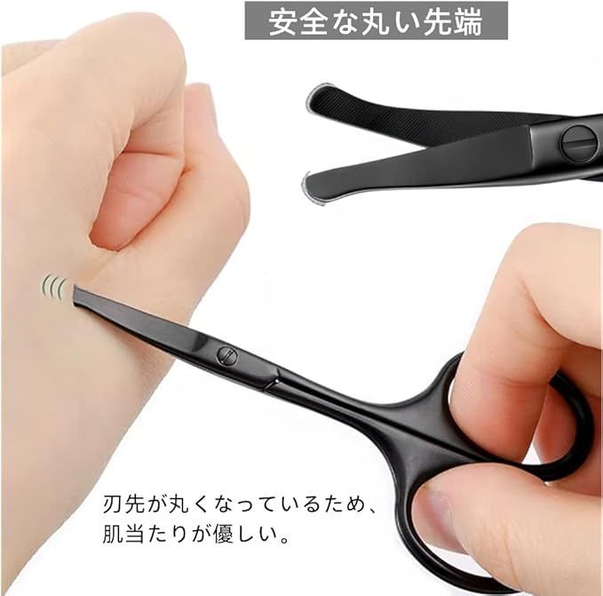 曲がった刃 丸い先端 ステンレス製 部分ケアハサミ 3.7inch ペット用ハサミ ペット用 細かい作業 在庫セール3.7inch ステンレス ミニはさみ 人気商品3.7inch 黒 : Dosi 在庫処分3.7inch