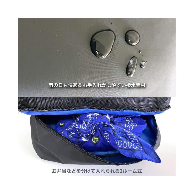 アンブロ]UMBRO リュック 二層 撥水素材 42L 黒×シルバー 【公式通販】