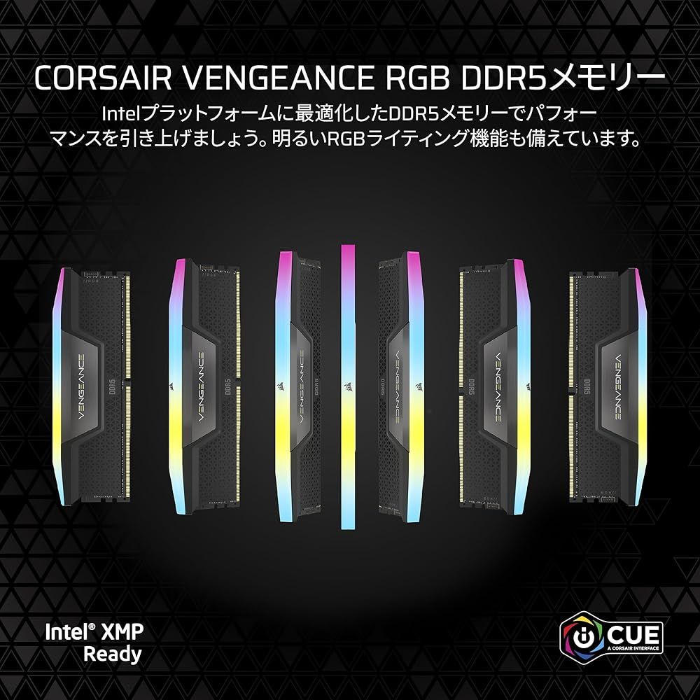CORSAIR DDR5-6000MHz デスクトップPC用メモリ VENGEANCE RGB DDR5シリーズ PC5-48000 Intel XMPメモリキット 32GB ブラック 16GB×2枚 CMH32GX5M2E6000C36