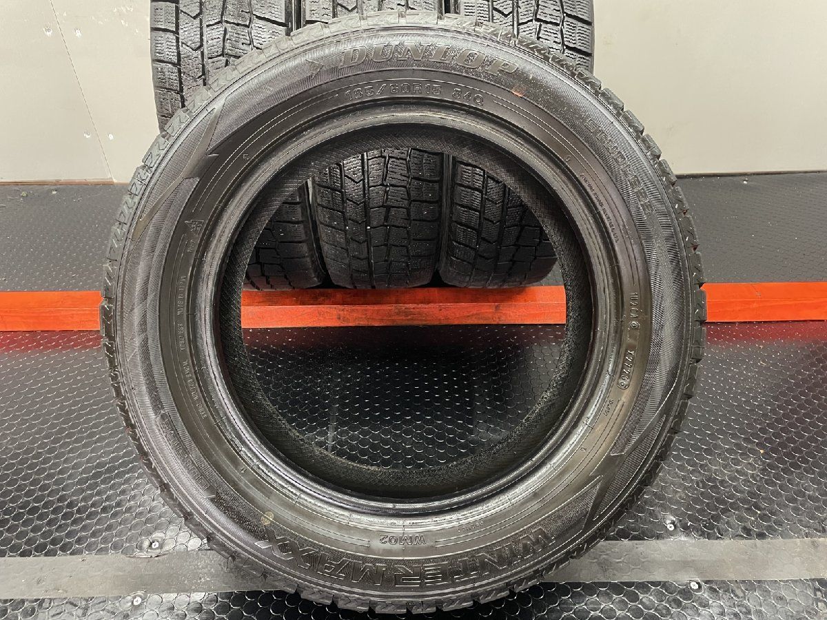 60R15 15インチ