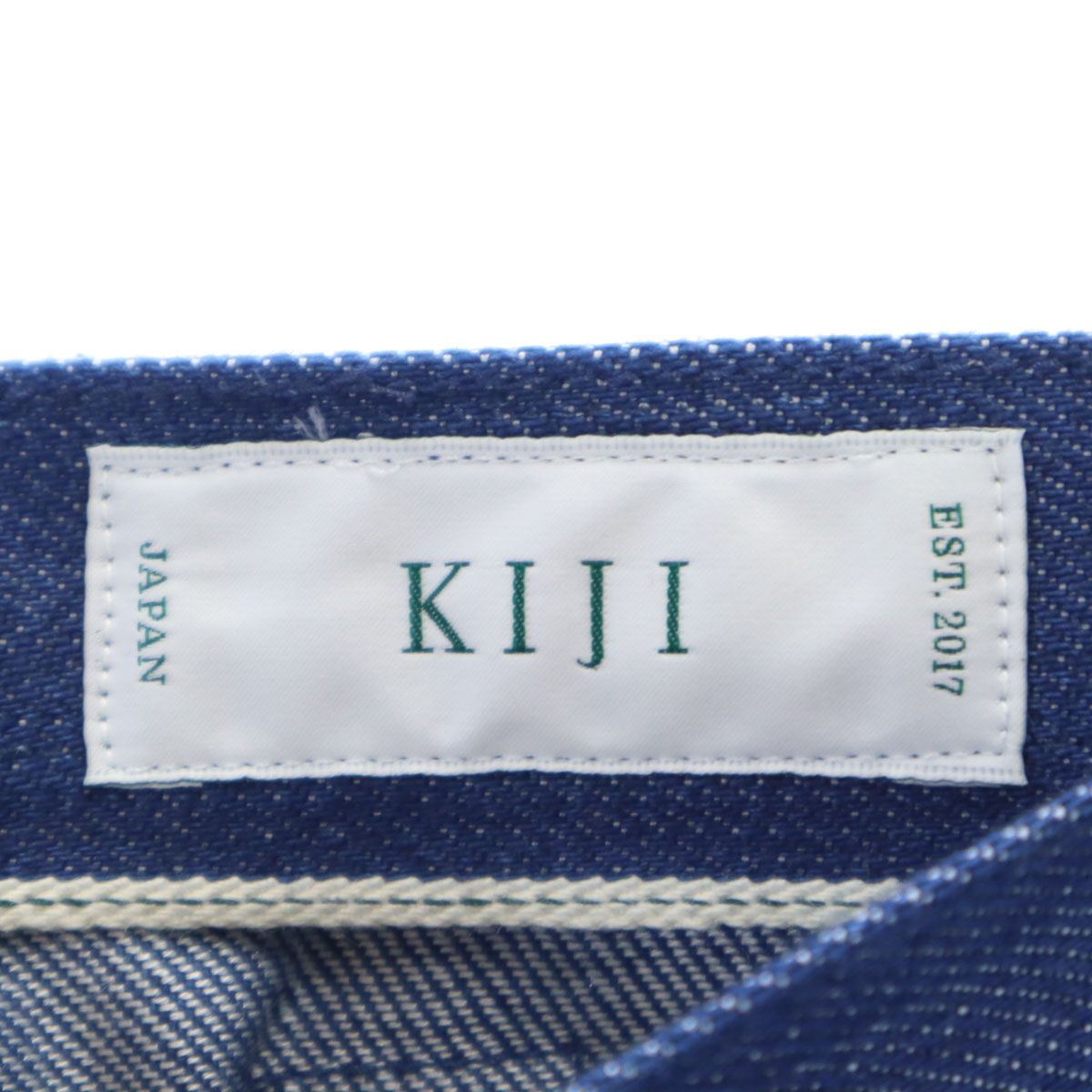 KIJI キジ 日本製 ハイライズ ワイドデニムパンツ 1 ブルー ジーンズ