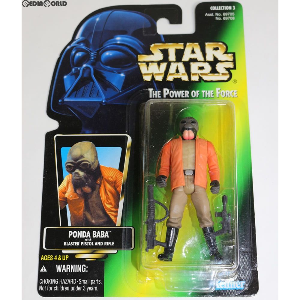 スターウォーズ フォース スピリッツ Kennerフィギュア 海外限定 ポンダ・バーバ STAR WARS(スター・ウォーズ) THE POWER OF THE