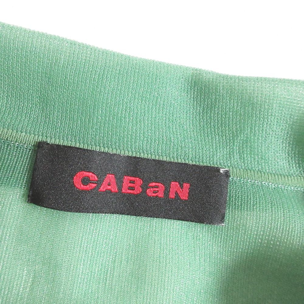 CABaN キャバン ナイロンポリエステルポロスキッパー 美品 CABaN キャバン トゥモローランド ナイロンポリエステル ポロ