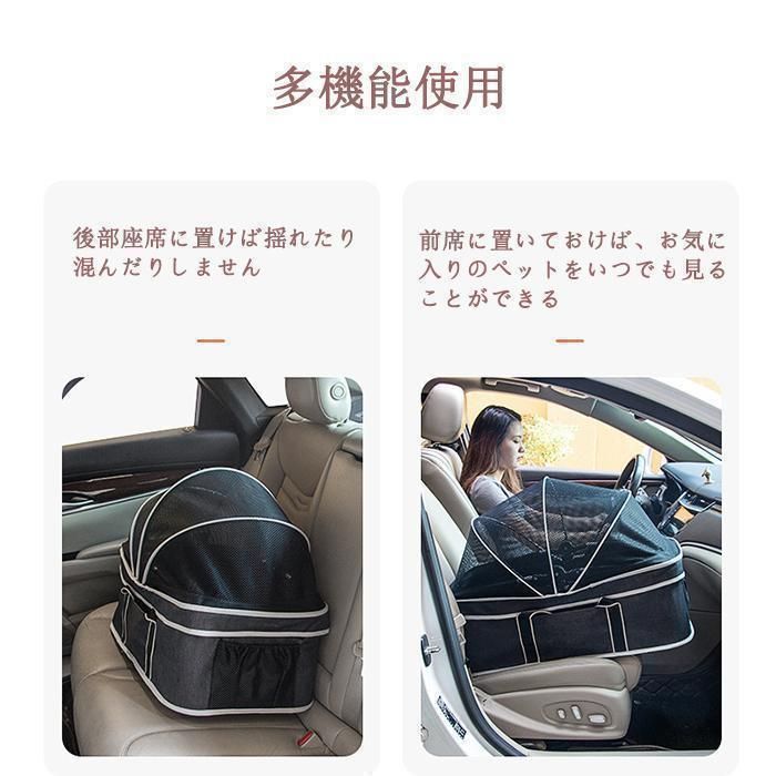 犬