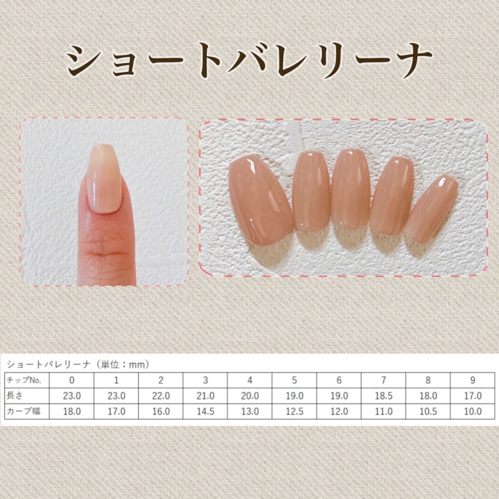 サイズオーダー】ネイルチップ フレンチネイル ピンクネイル ハートネイル メルカリShops 現品 ネイルチップ ジェルネイル落書きネイル 色鉛筆ネイル モノトーン 砂ジェル