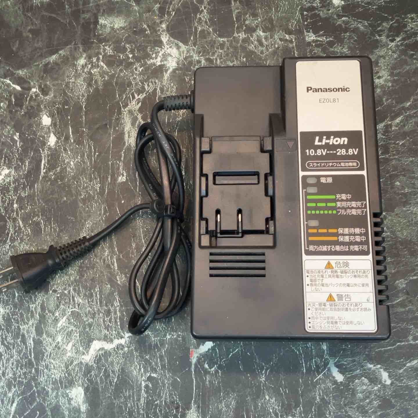 コードレスケーブルカッター EZ45A6K-B