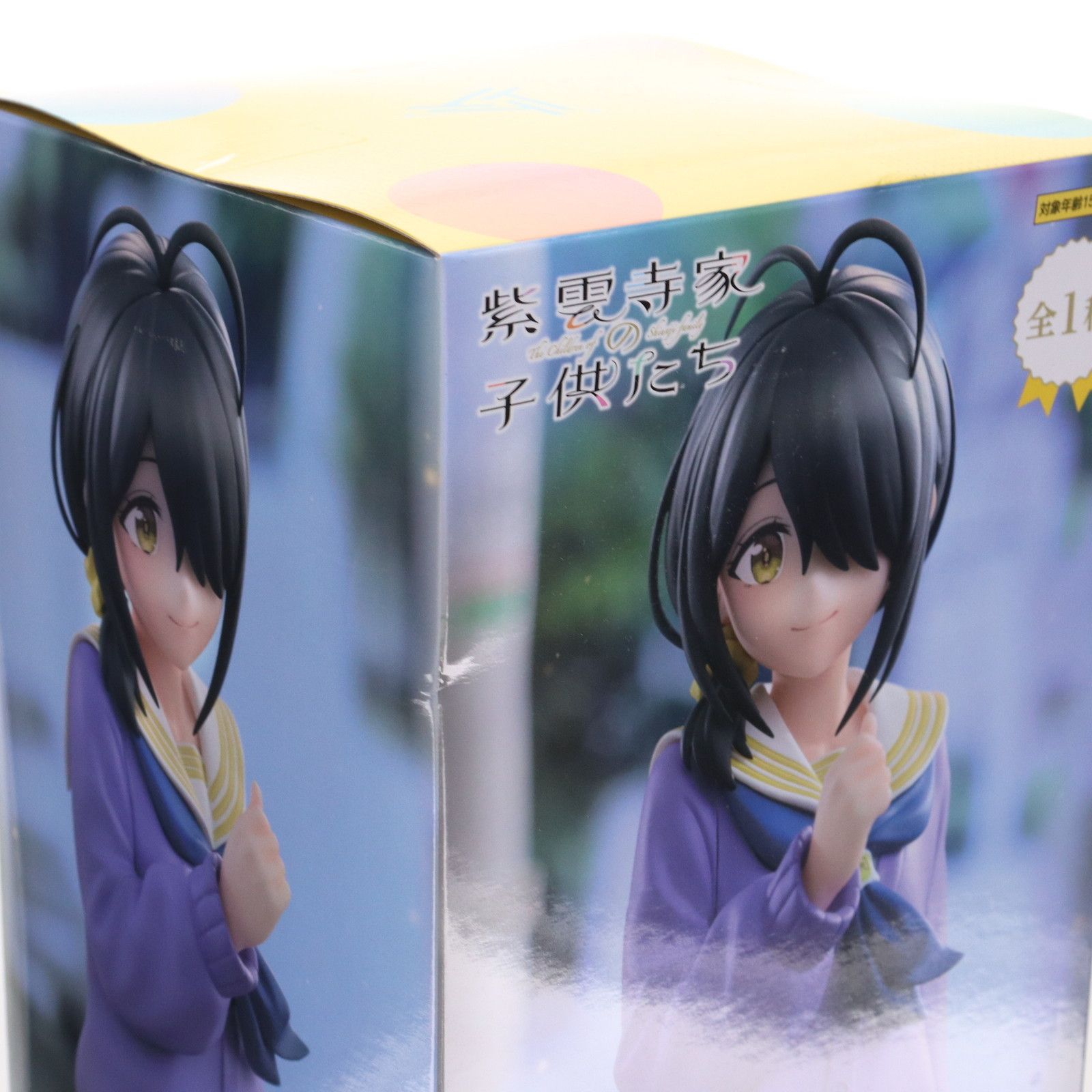 紫雲寺家の子供たち Trio-Try-iT Figureフィギュアセット。 紫雲寺家の子供たち Trio-Try-iT Figureー紫雲寺清葉ー - メルカリ