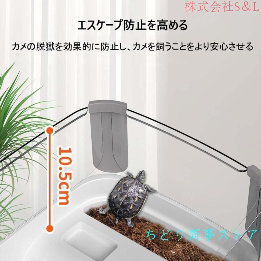 『亀』引取り限定　アクリル水槽セット　150*45*60 亀』引取り限定 アクリル水槽セット 150*45*60 亀様専用』引
