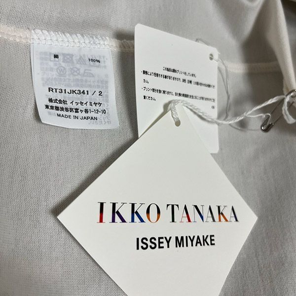 新品】ISSEY MIYAKE x 田中一光 Tシャツ ブラック 2-