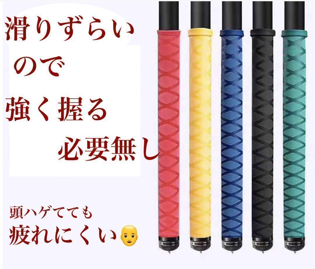 格安 ラバーグリップ 50cm✖︎40mm 青 ブルー 熱収縮 チューブ 竿カバー ラバーグリップ 50cm✖︎40mm 青 ブルー 熱収縮 チューブ 竿カバー