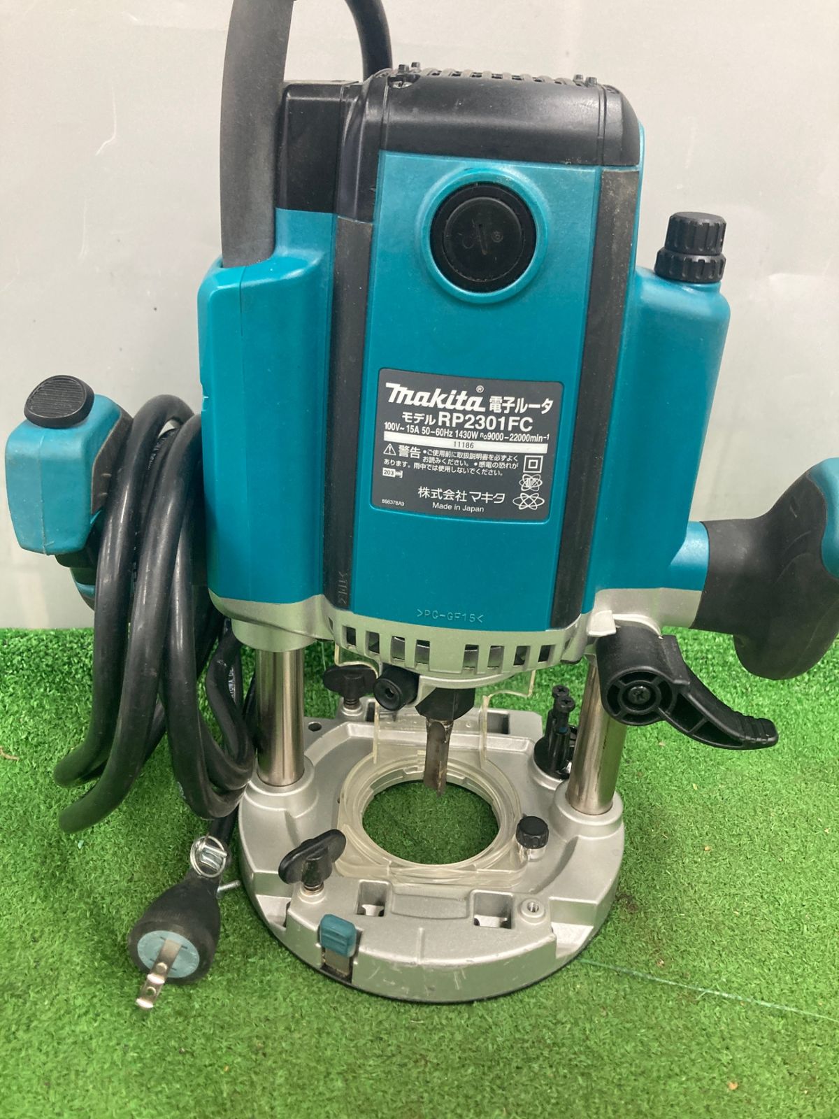 新品・ストア☆マキタ ルーター 電子ルータ RP2301FC 新品・未使用 新品・ストア☆マキタ ルーター 電子ルータ RP2301FC 新品・未使用