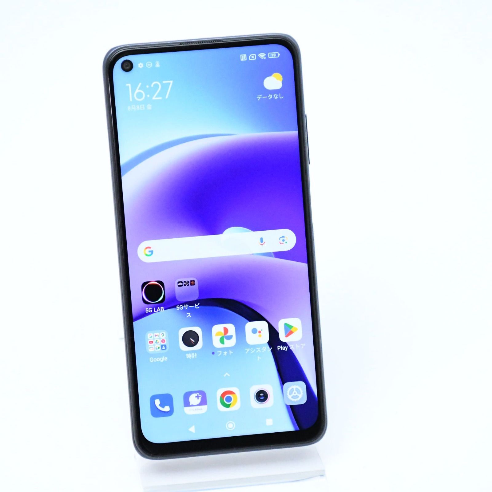 Redmi 9T カーボングレー SIMフリー Xiaomi Redmi 9T カーボングレー