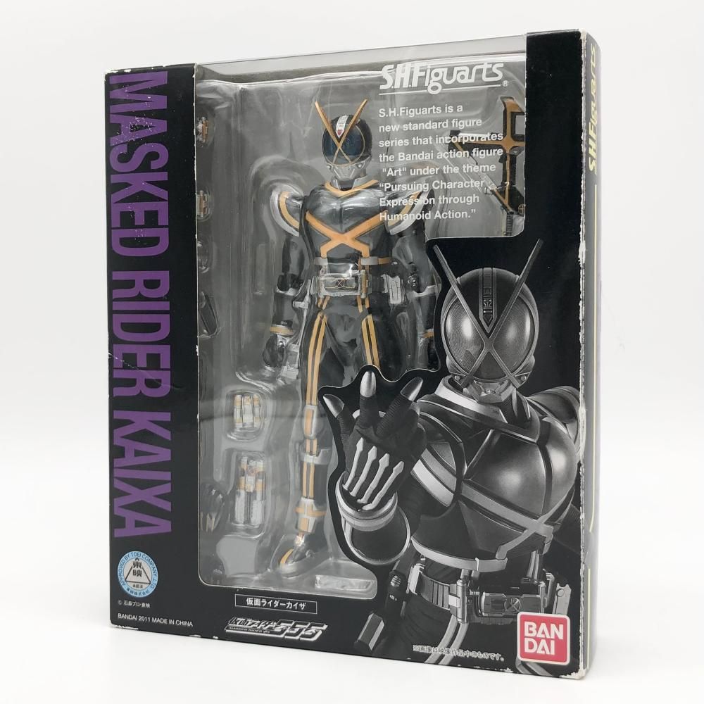 BANDAI - 仮面ライダー５５５★仮面ライダーカイザ★バンダイ★S.HFiguarts★未開封 中古】開封 バンダイ 仮面ライダー555 ファイズ S.H.Figuarts