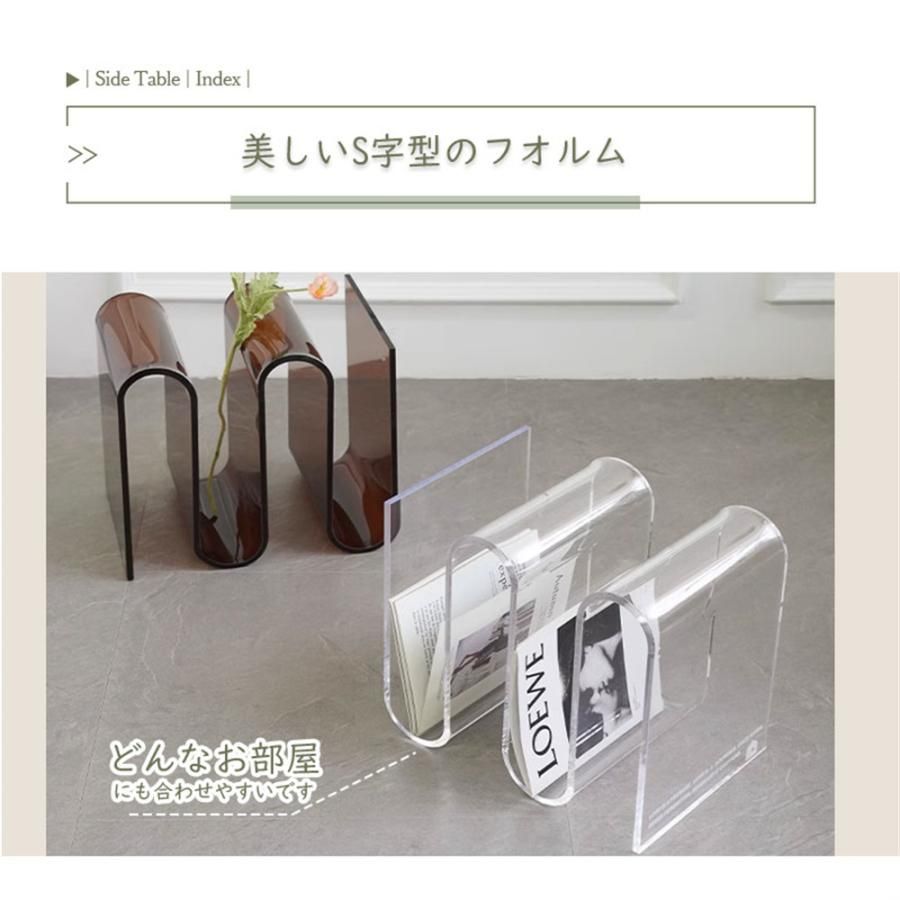 アクリル