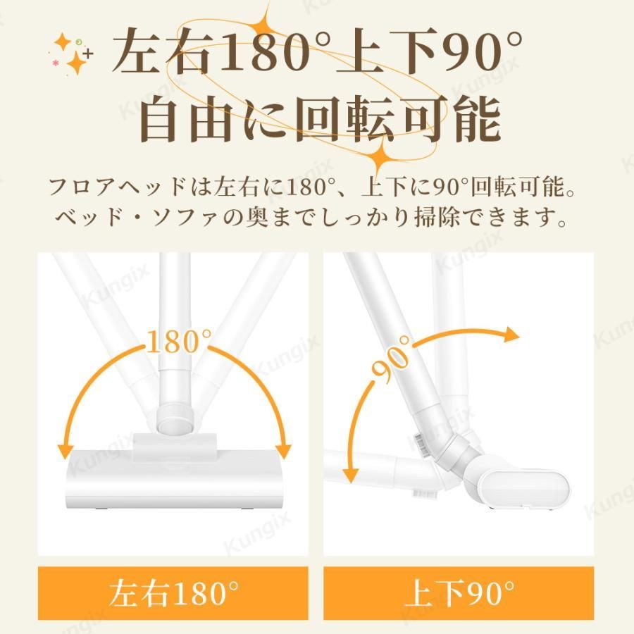 ハンディクリーナー