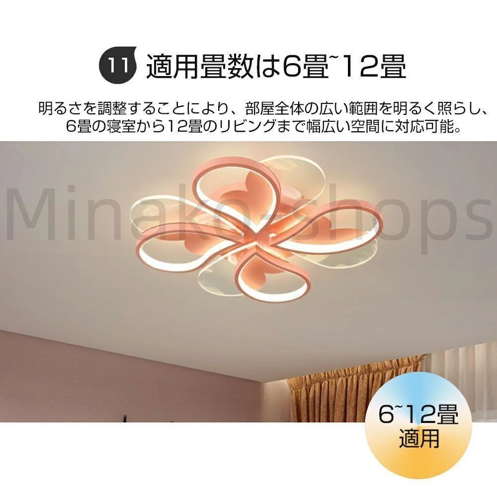 M3035-67-42】北欧風 シーリングライト 6灯 アンティーク M3035-67-42