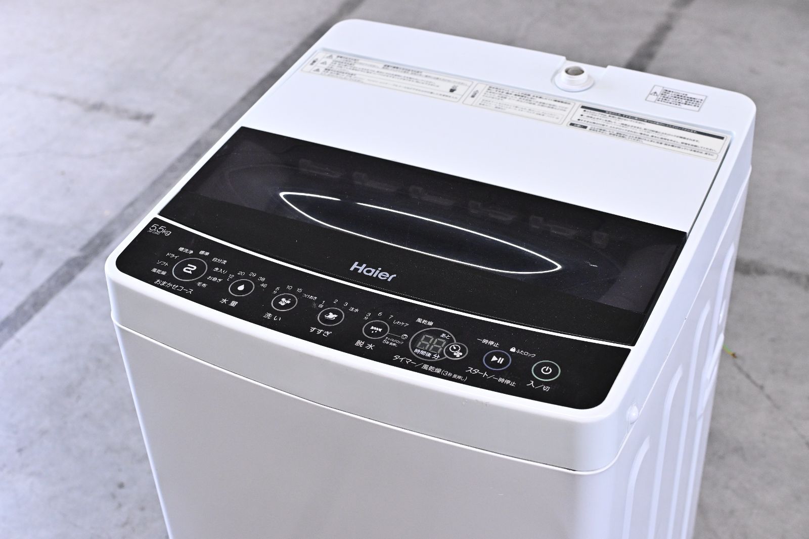 2019年製 Haier 5.5kg 全自動洗濯機「JW-C55D」ハイアール - メルカリ
