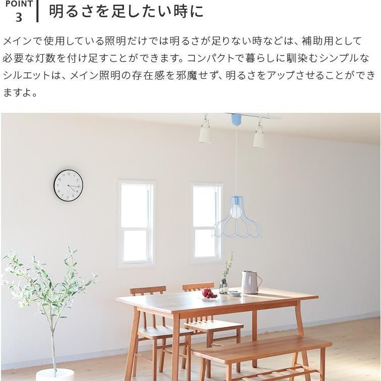 アイナ
