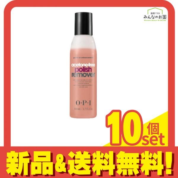 O P I アセトンフリーポリッシュリムーバー 除光液 110mL 10個セット