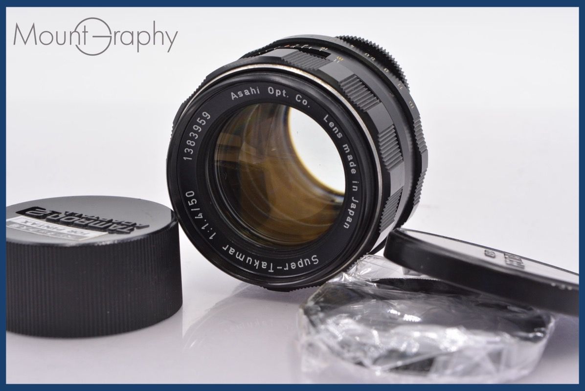 ペンタックス PENTAX Super-TAKUMAR 50mm F1.4 後期型 前後キャップ-レンズフィルター付 完動 同梱可 mj4951