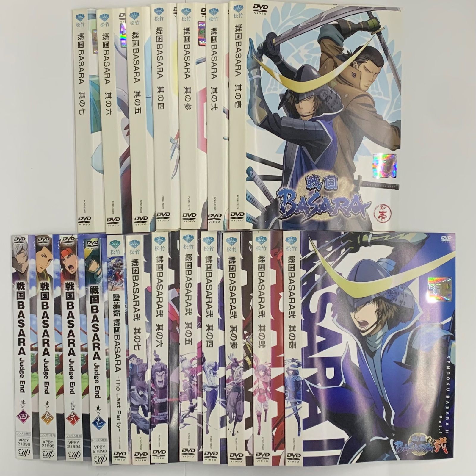 送料無料（沖縄は1000円) 戦国BASARA 7巻全巻セット 管理番号2046