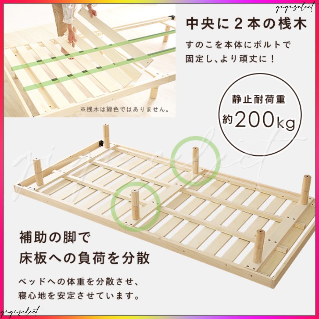 北欧インテリア