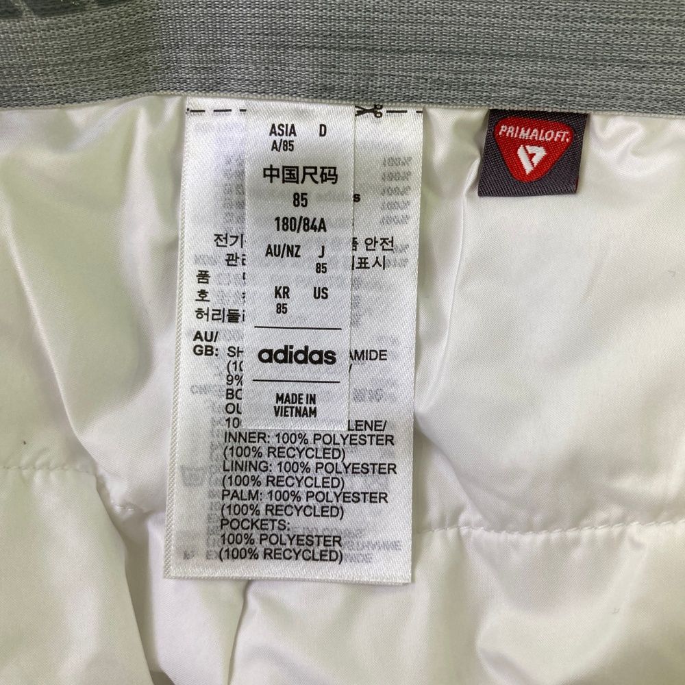 IM7271 中綿パンツ