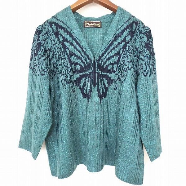 snc サイトウトヨコ 斉藤都世子 ニット・セーター 緑 紺 ハーフジップ