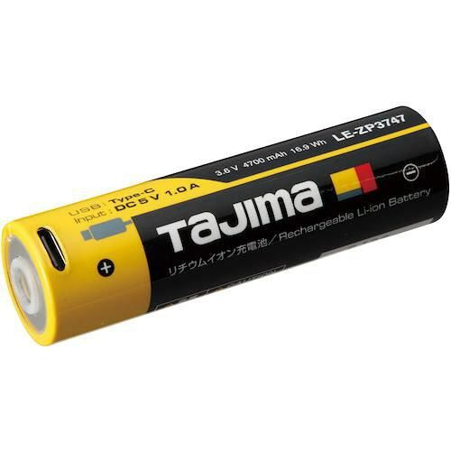 2営業日で発送 タジマ リチウムイオン充電池3747 LEZP3747 4019