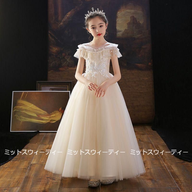 レトロドレス プリンセス