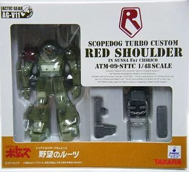 中古】フィギュア ATM-009-STTC スコープドッグ ターボカスタム レッド