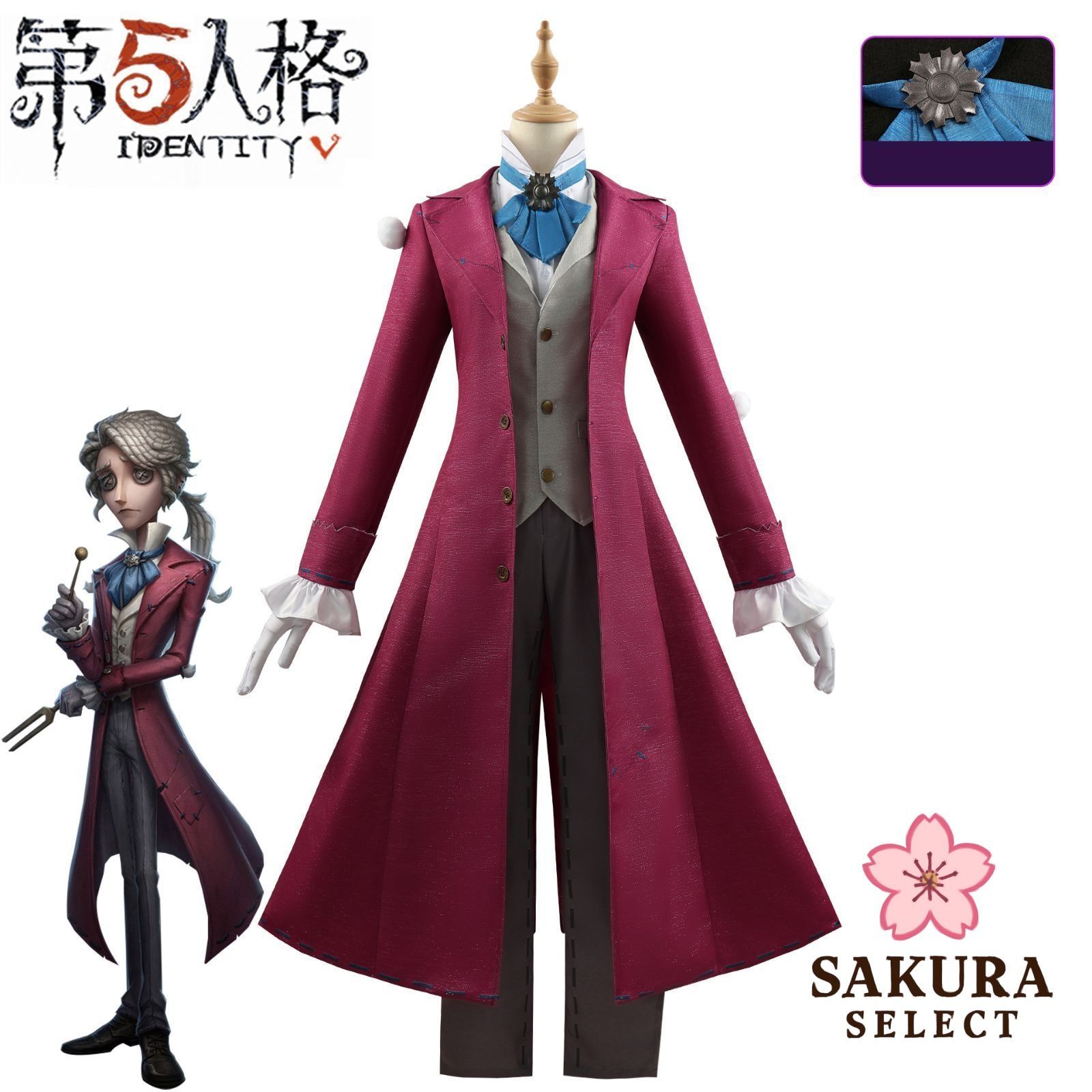 【第五人格】写真家ハロウィンセット 第五人格】イベントで貰えるハロウィンコスプレジョゼフとUR