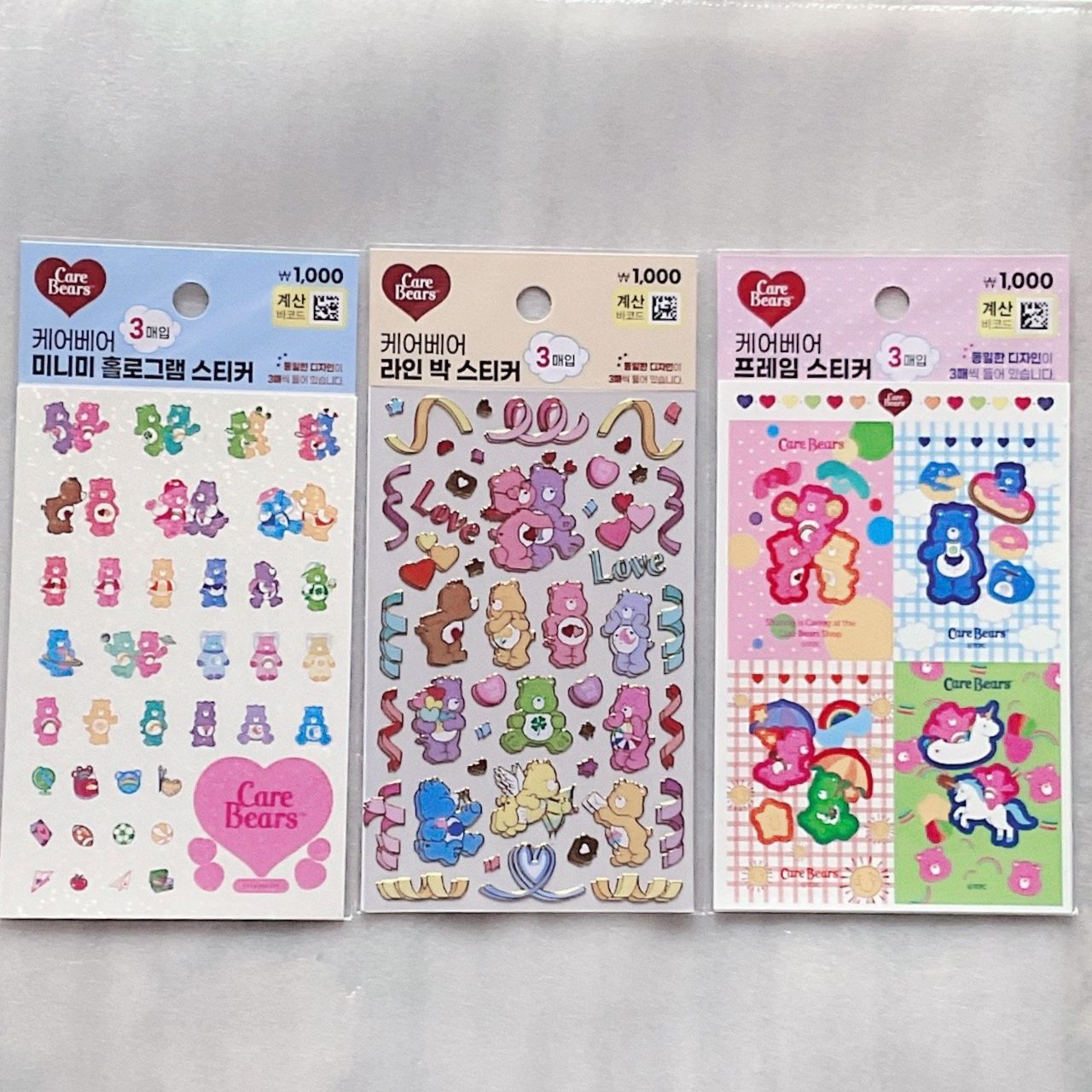 Care Bears ケアベア 綿あめ 韓国 3点セット シール付き - 菓子