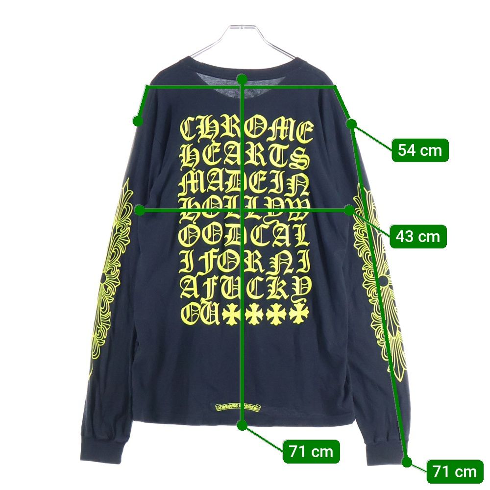 CHROME HEARTS (クロムハーツ) CH PLUS フロントCHプラスプリント 袖