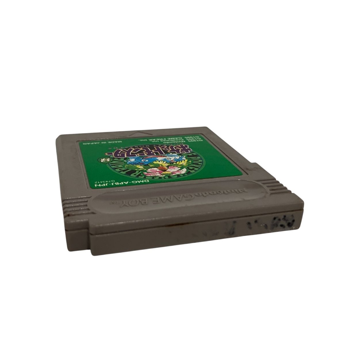 未使用 ゲームボーイ ポケットモンスター 緑 GB GB【ポケモン 緑】海外版 未使用 GREEN VERSION ゲームボーイ