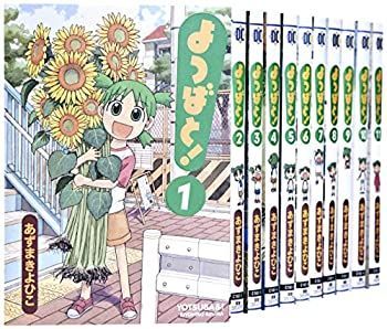 【中古】よつばと! コミック 1-13巻セット (電撃コミックス)
