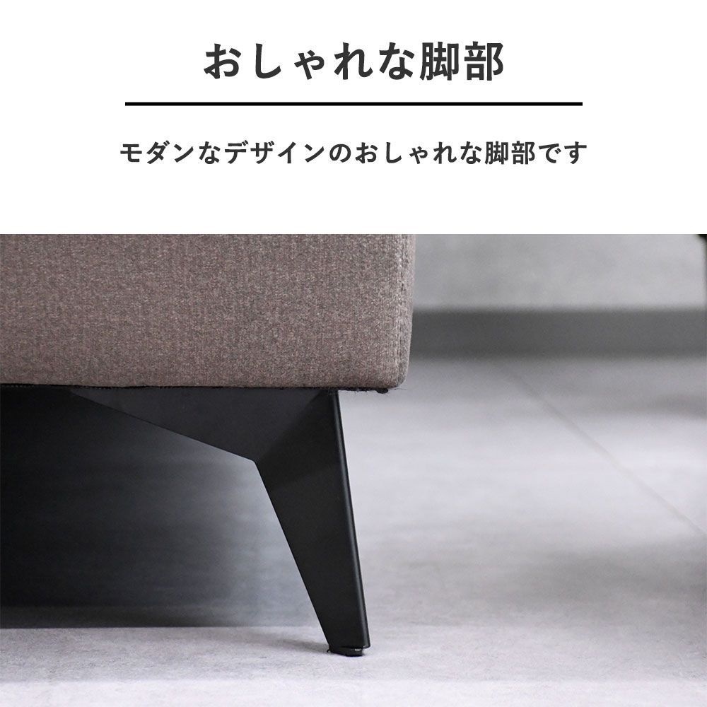 3人掛け ソファー